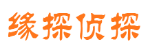 横县出轨调查